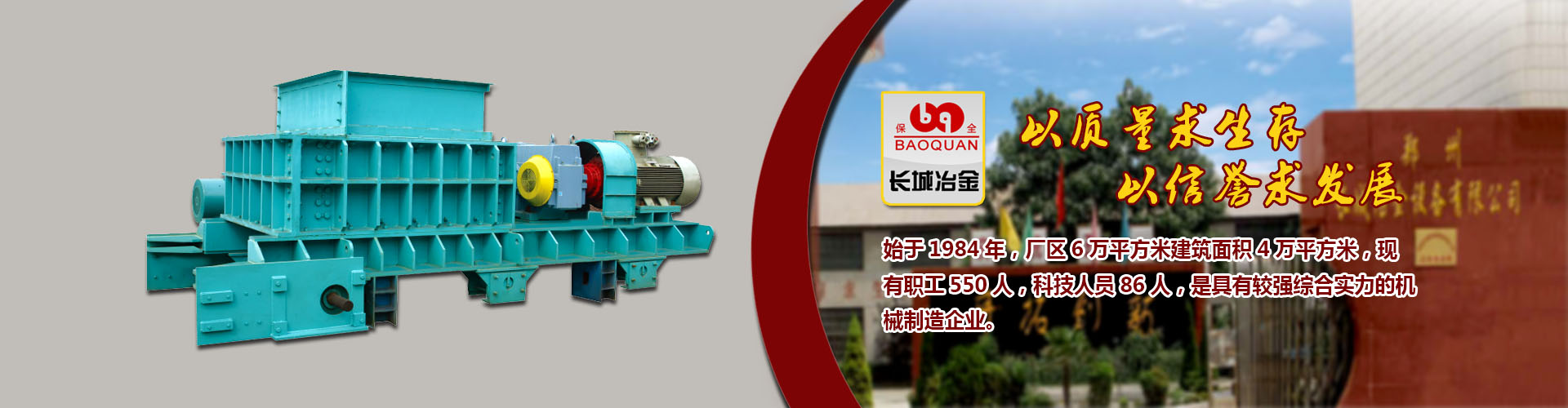 网信彩票在线登录入口官网